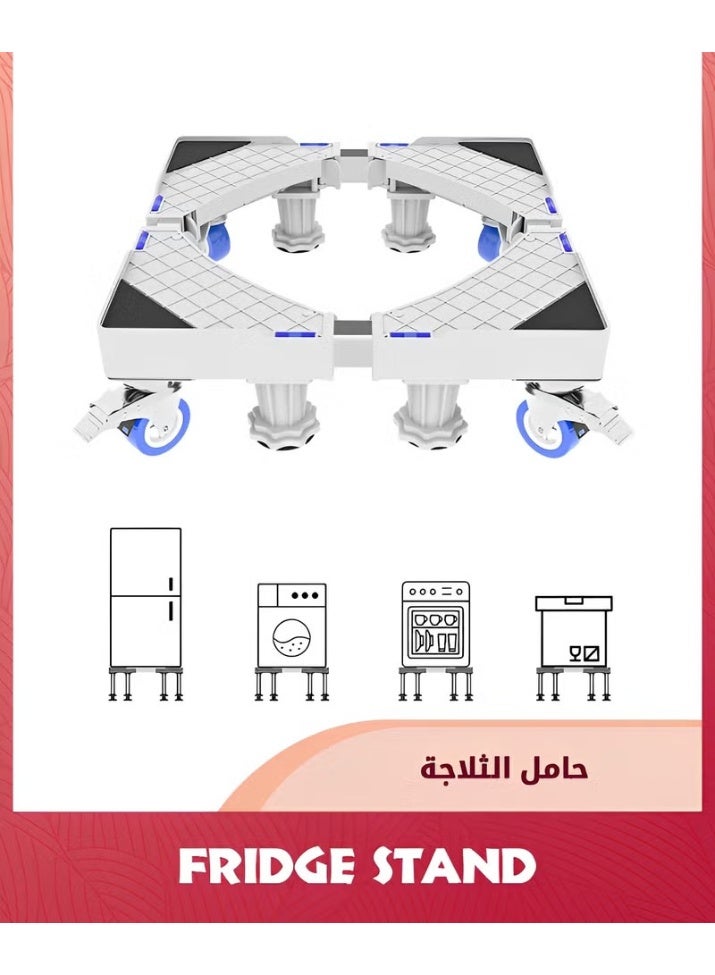 ميني ثلاجة الوقوف,غسالة الثلاجة القابلة للتعديل مع 4 أقدام قوية و 4 عجلات,قاعدة متنقلة عالمية للقاعدة لمجفف الغسالة,قابلة للتوسع - Image 1